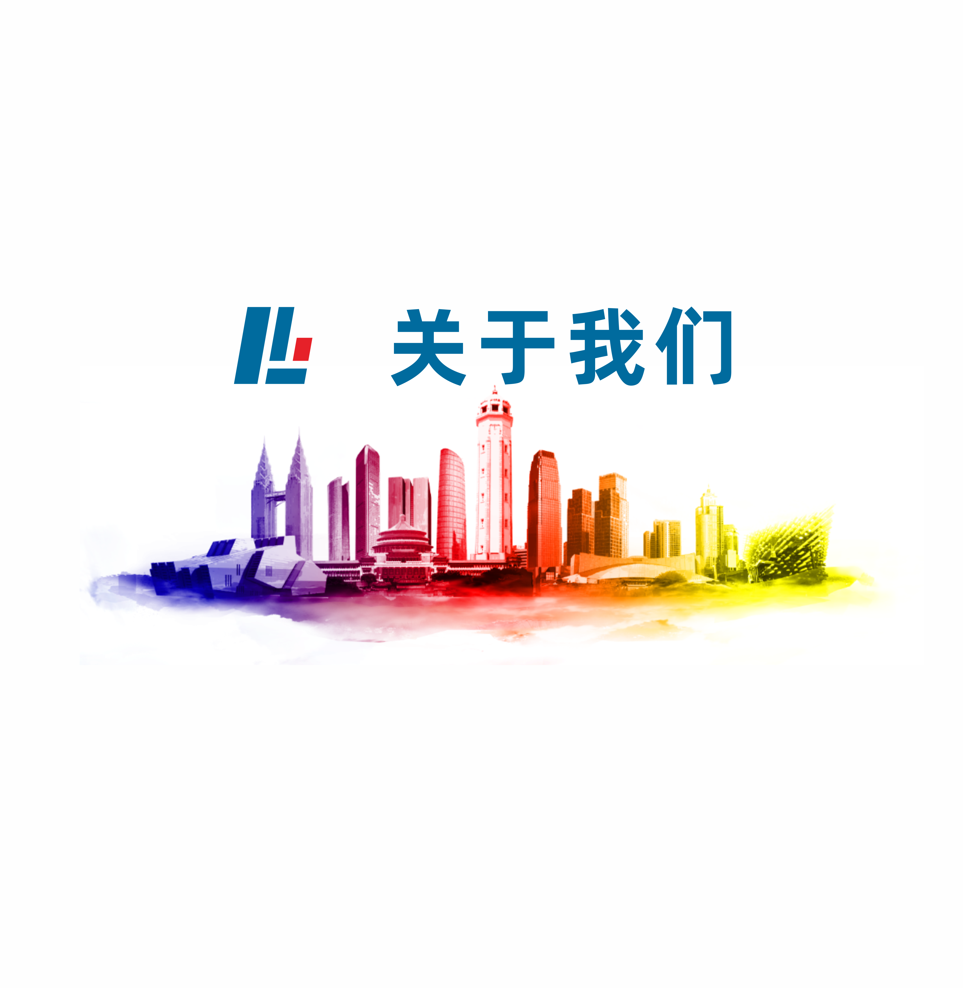 重慶麗聯(lián)精密工業(yè)有限公司官方網(wǎng)站